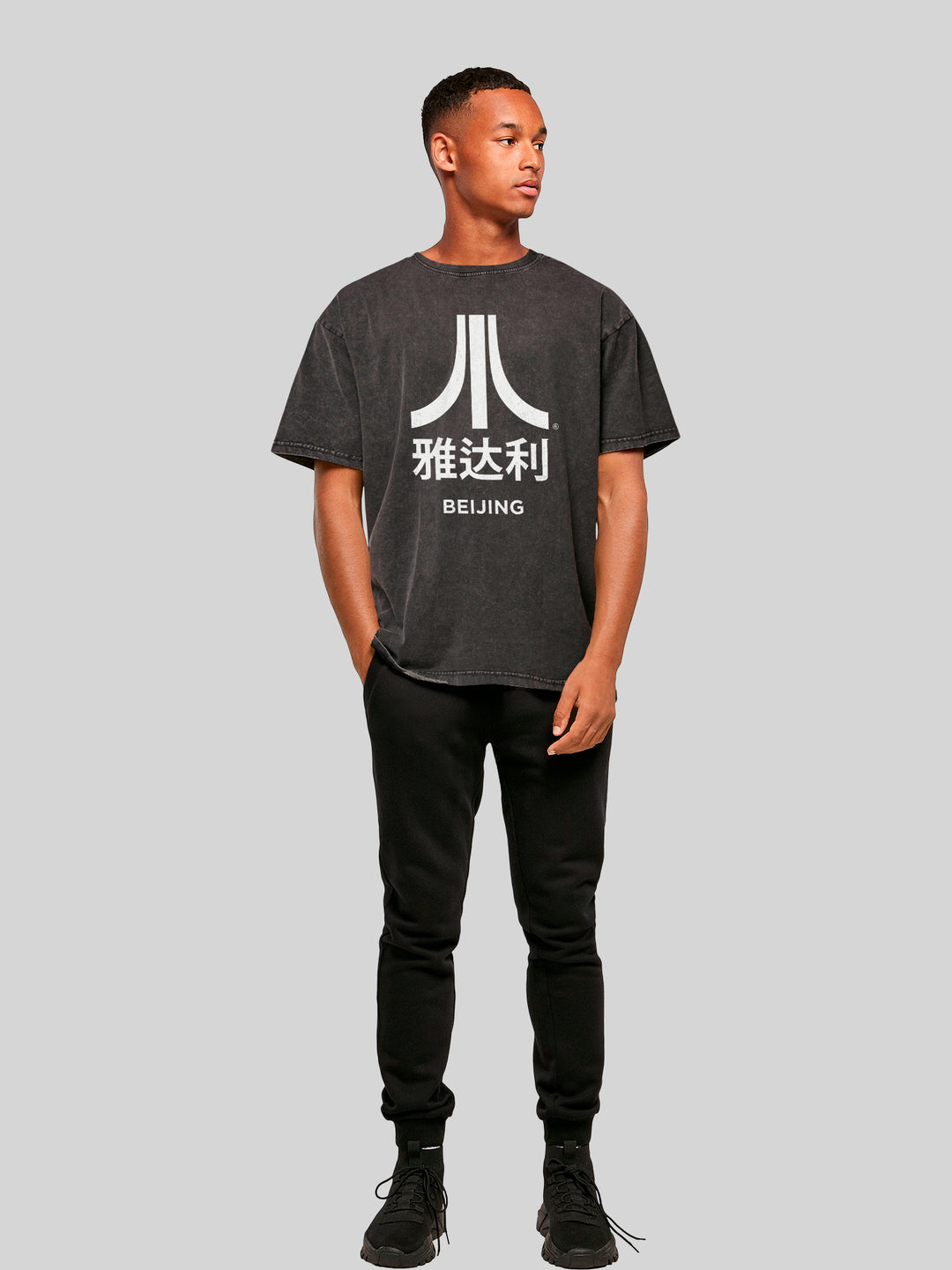Atari Beijing white Retro Arcade Games with Acid Washed Heavy Oversize Tee
