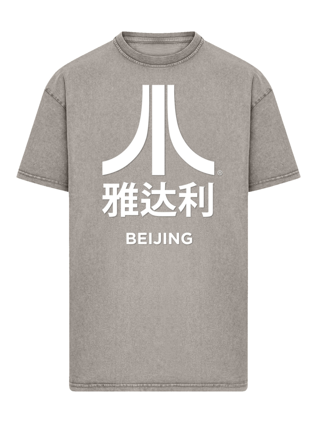 Atari Beijing white Retro Arcade Games with Acid Washed Heavy Oversize Tee