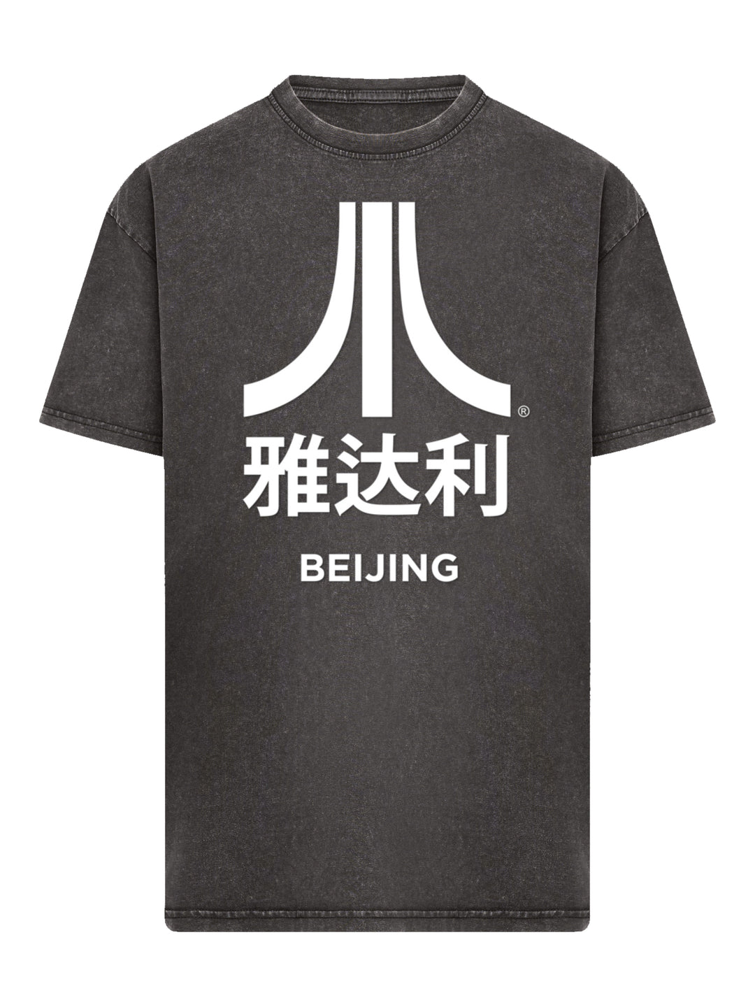 Atari Beijing white Retro Arcade Games with Acid Washed Heavy Oversize Tee