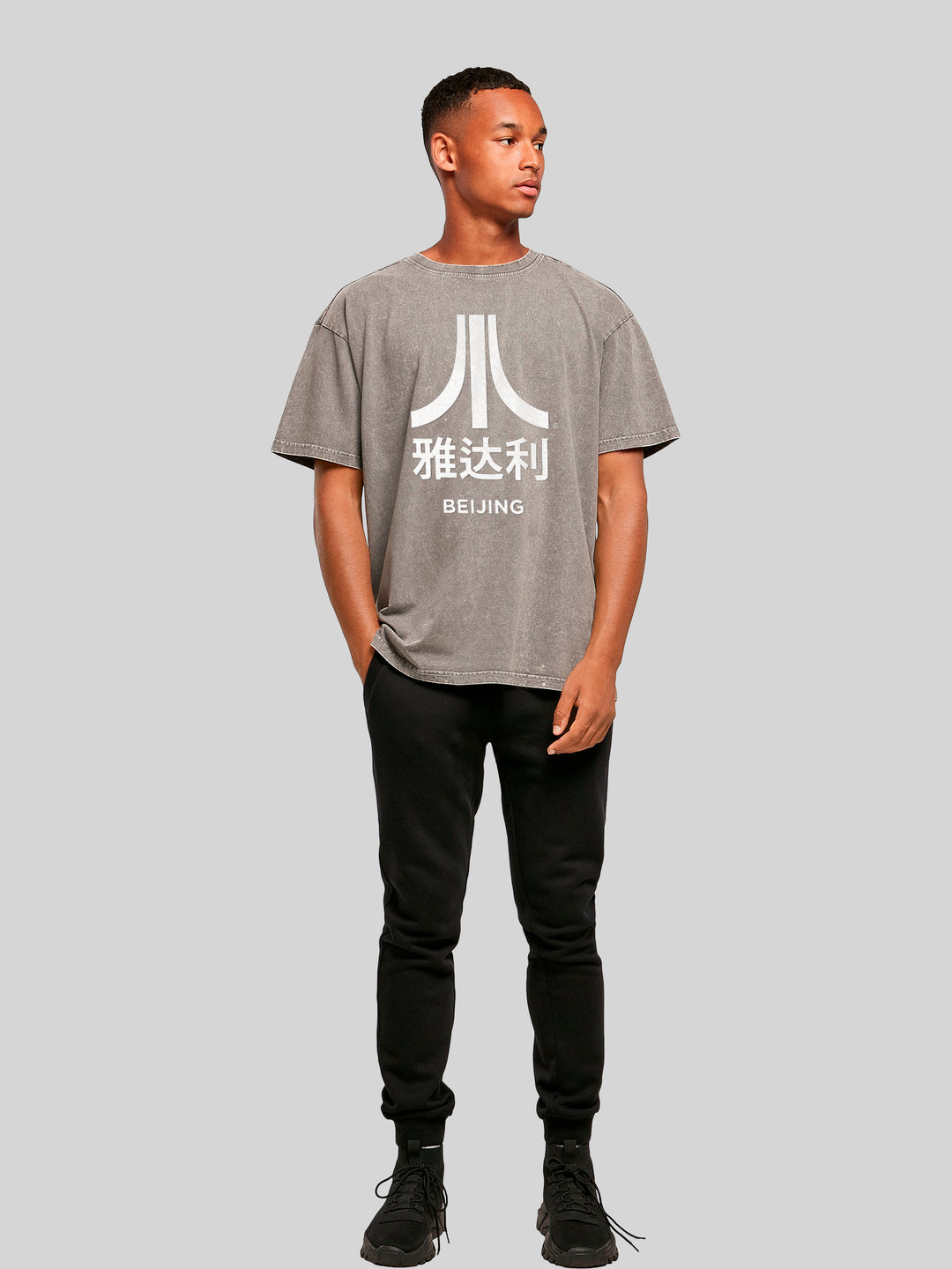 Atari Beijing white Retro Arcade Games with Acid Washed Heavy Oversize Tee