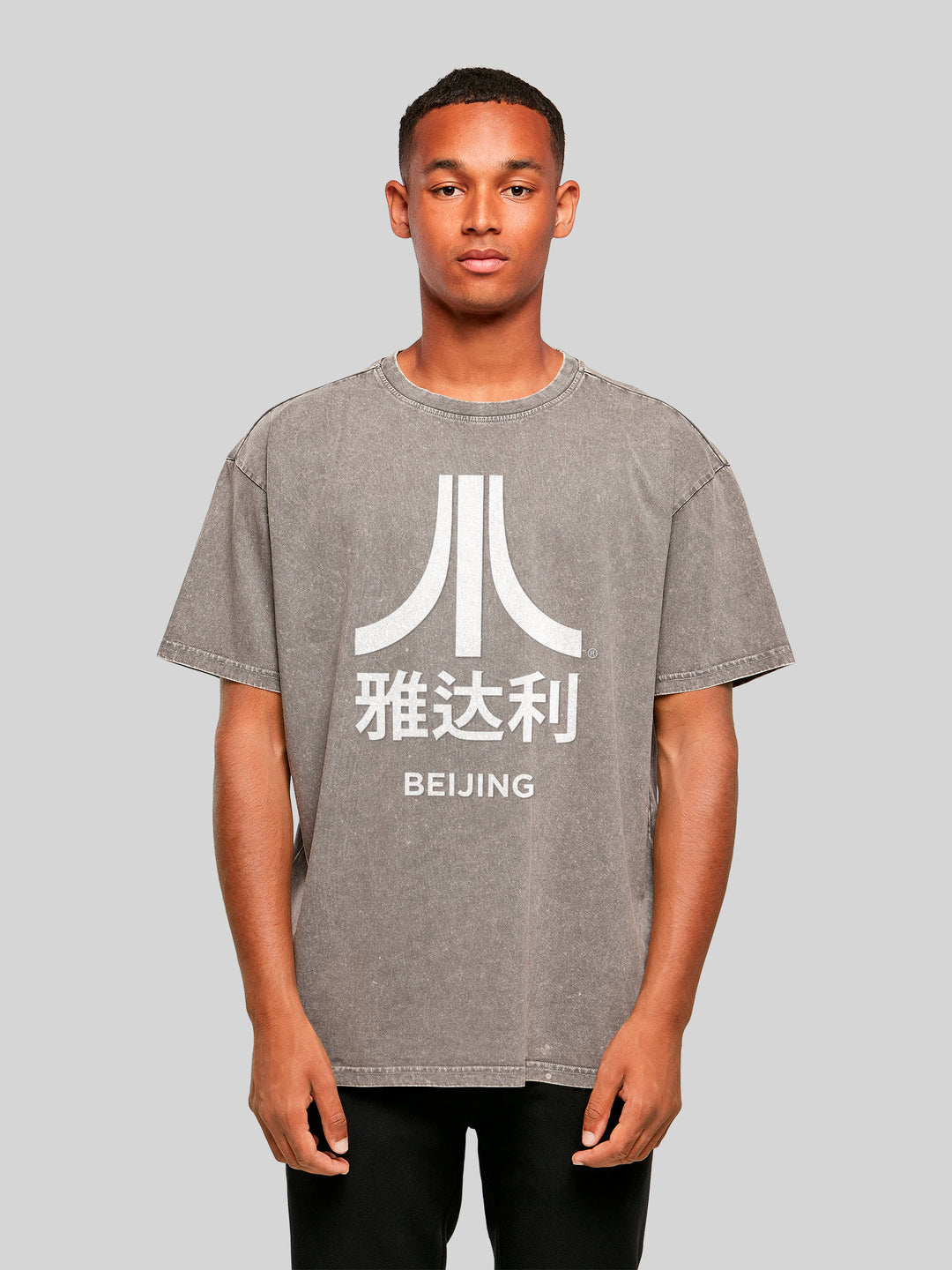 Atari Beijing white Retro Arcade Games with Acid Washed Heavy Oversize Tee
