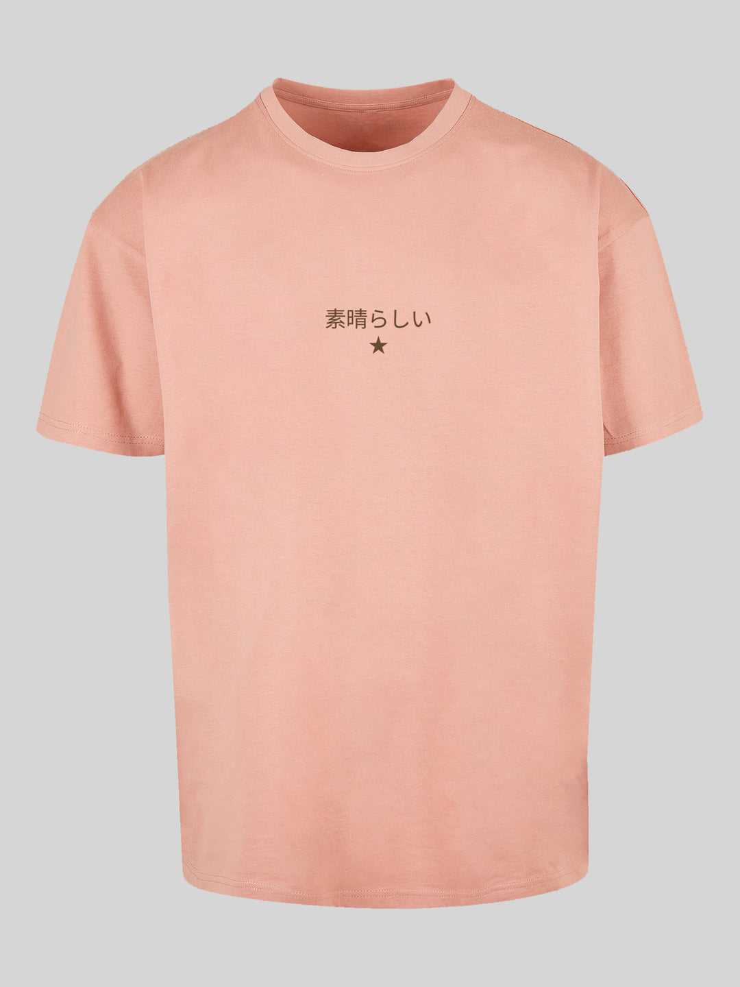 Drache | Oversize Herren T-Shirt