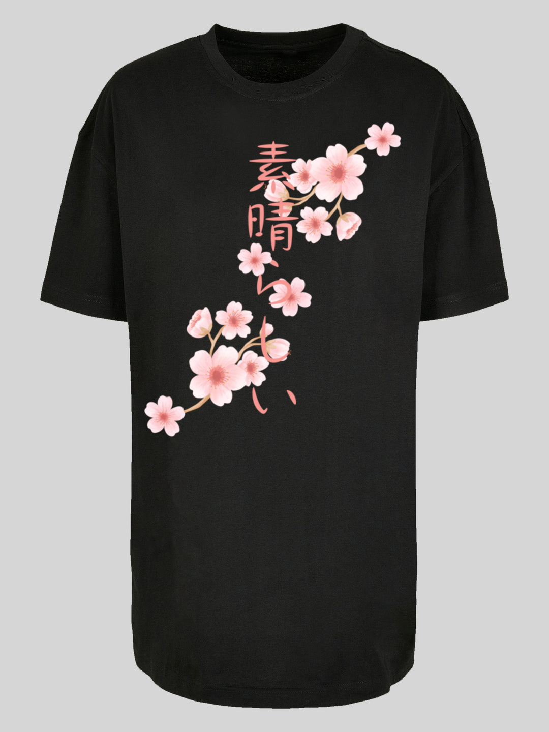 Kirschblüten Asien | Damen Oversized T-Shirt