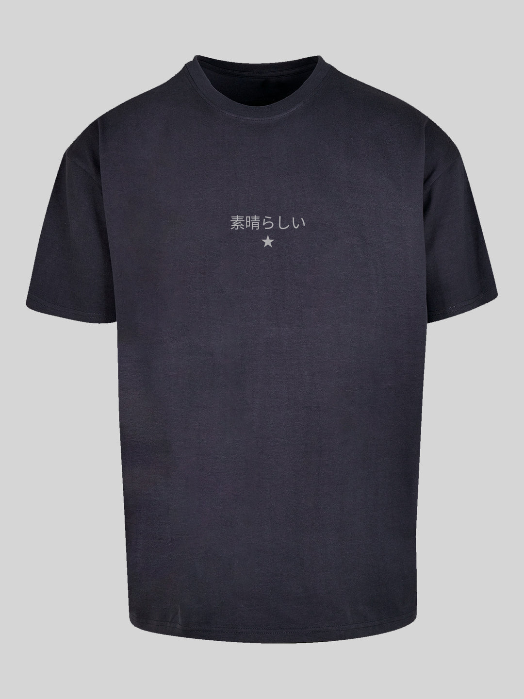 Kanagawa Welle | Oversize Herren T-Shirt