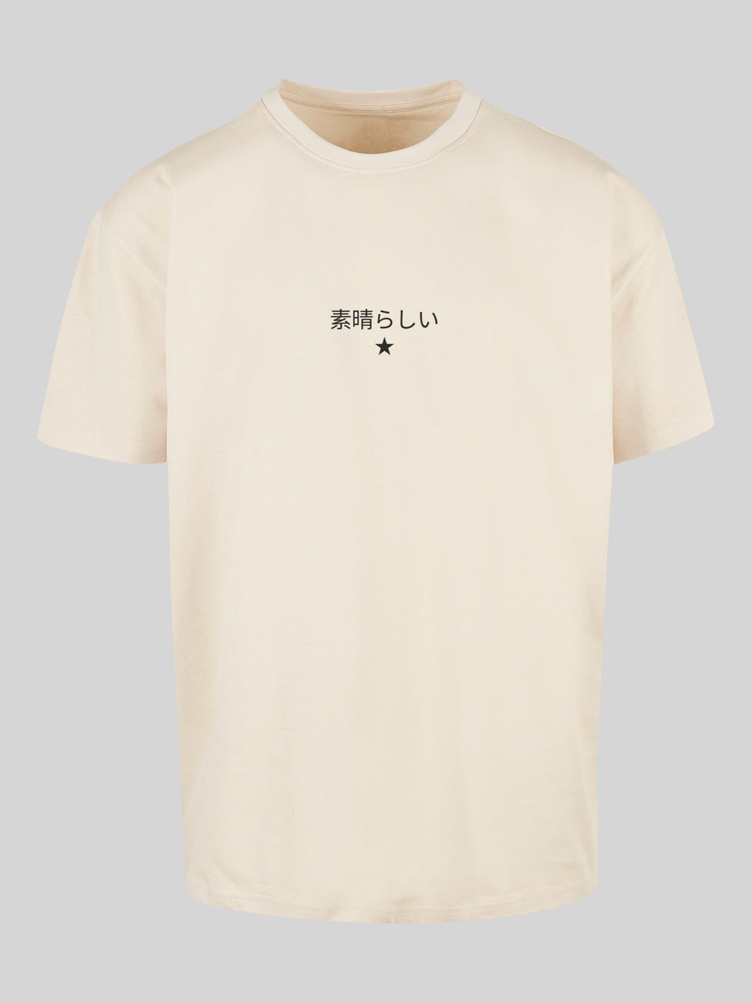 Kanagawa Welle | Oversize Herren T-Shirt